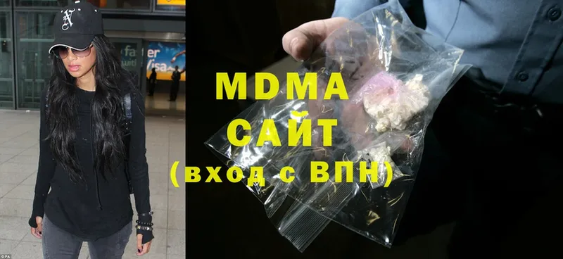 MDMA молли  Кумертау 